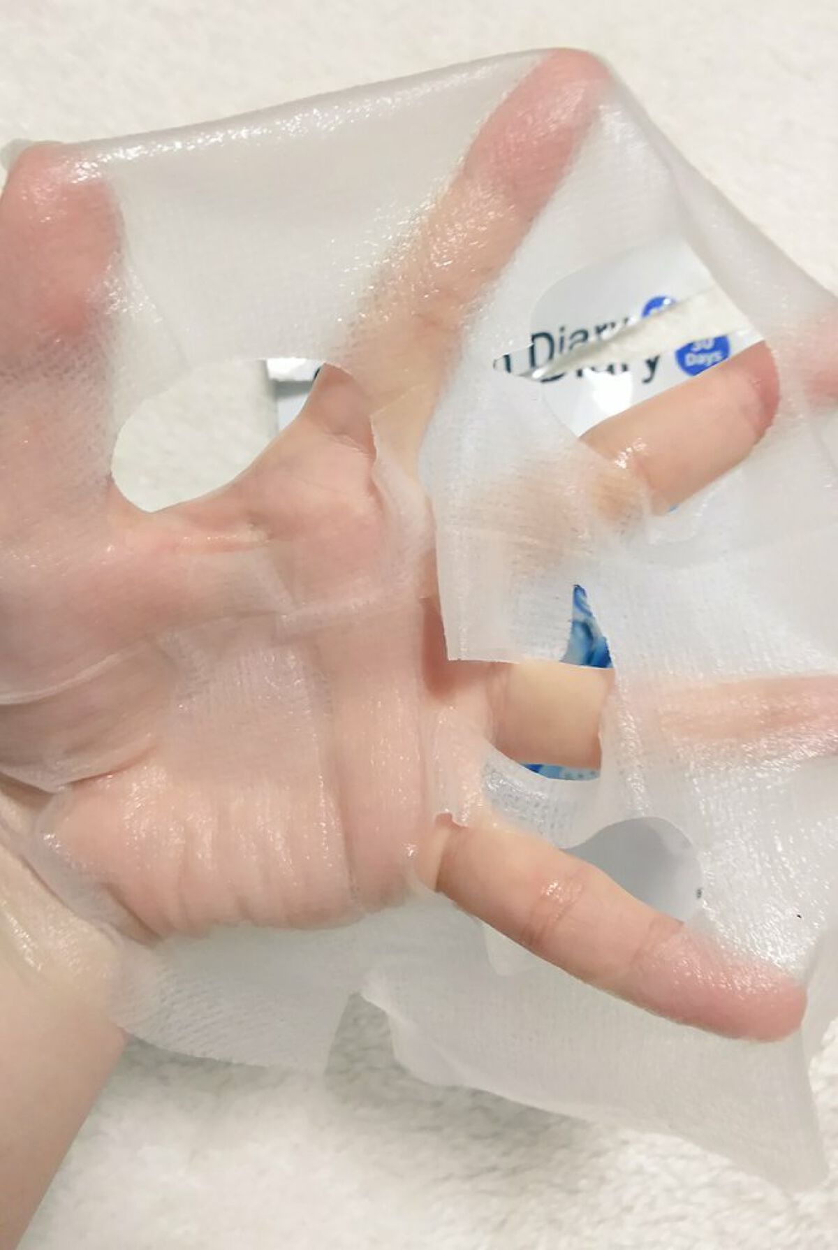 コラーゲン配合 アンプルマス/BIA Effect/シートマスク・パックを使ったクチコミ(3枚目)