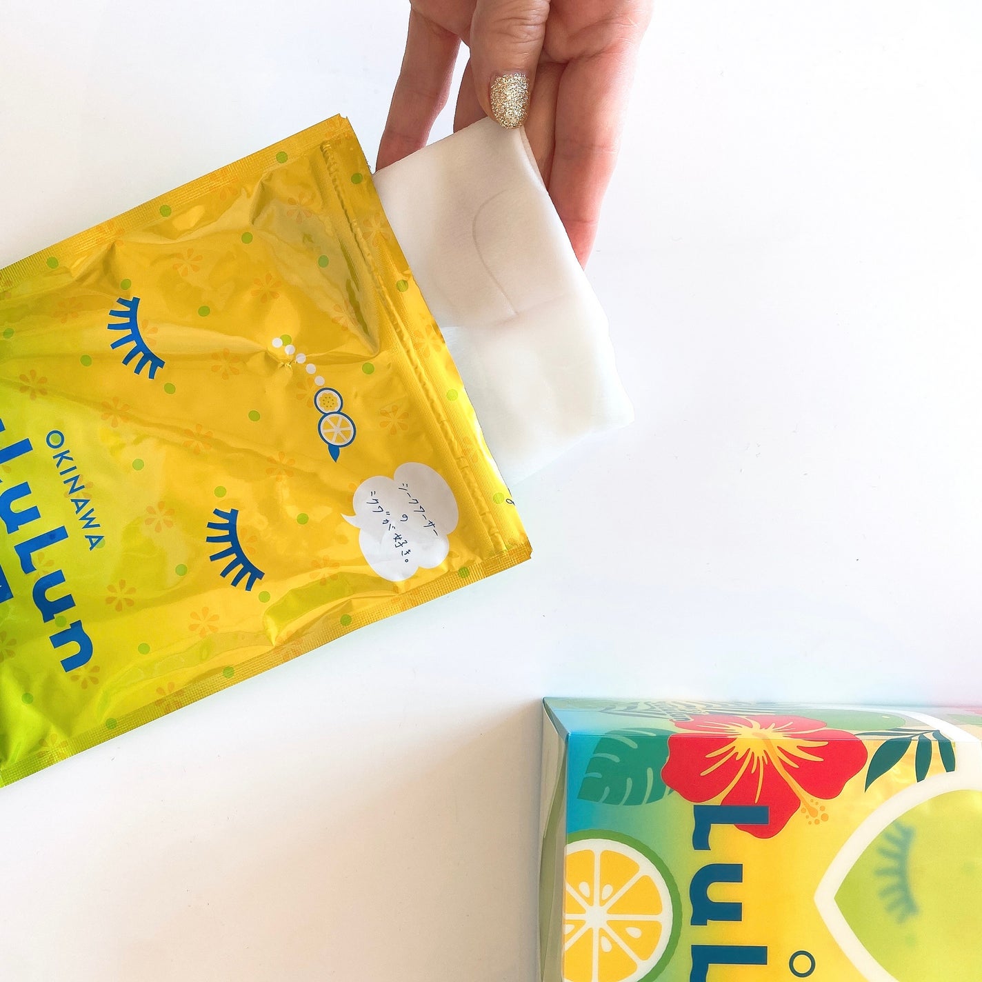 沖縄ルルルン(シークワーサーの香り)/ルルルン/シートマスク・パックを使ったクチコミ(2枚目)