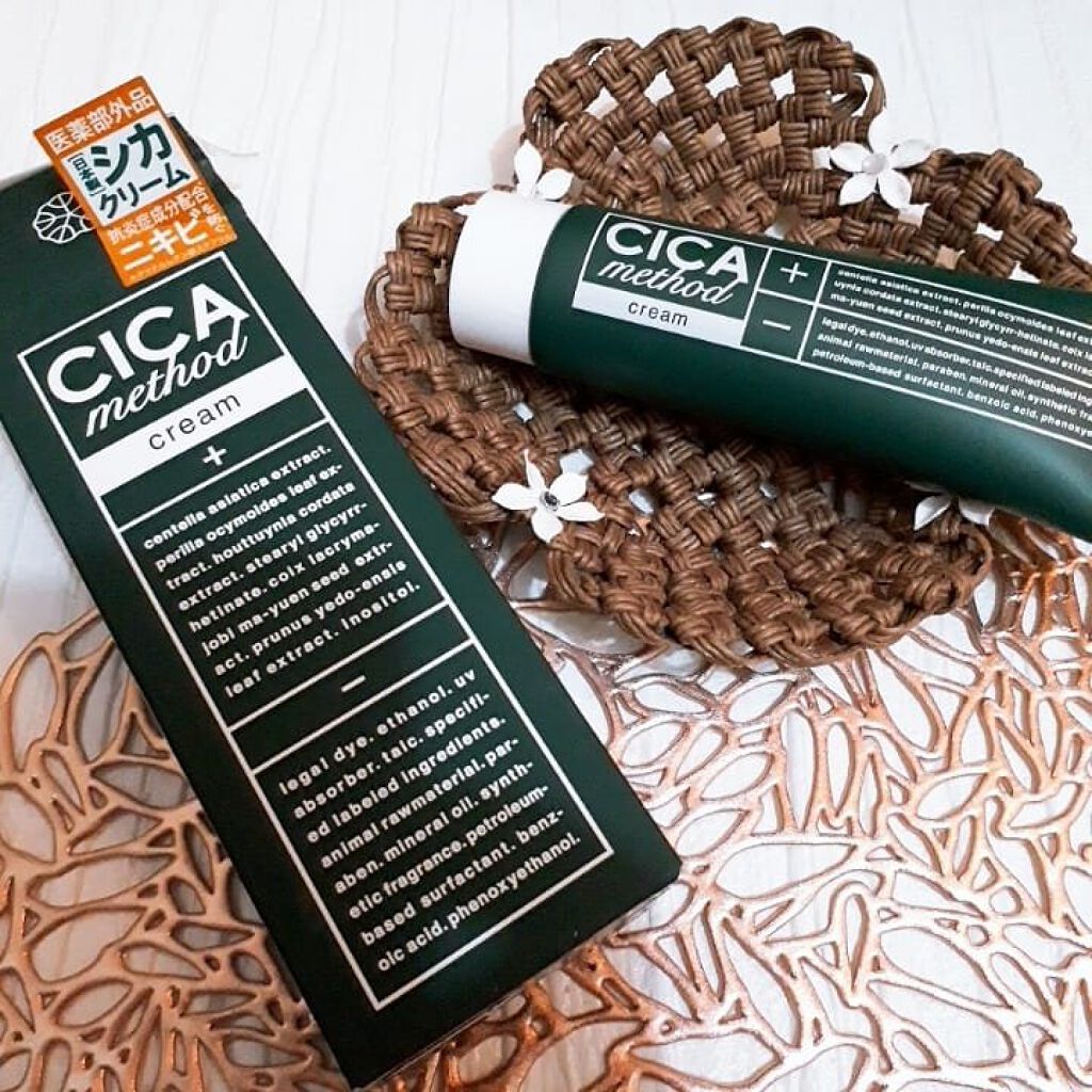 シカ メソッド クリーム/コジット/フェイスクリームを使ったクチコミ（1枚目）
