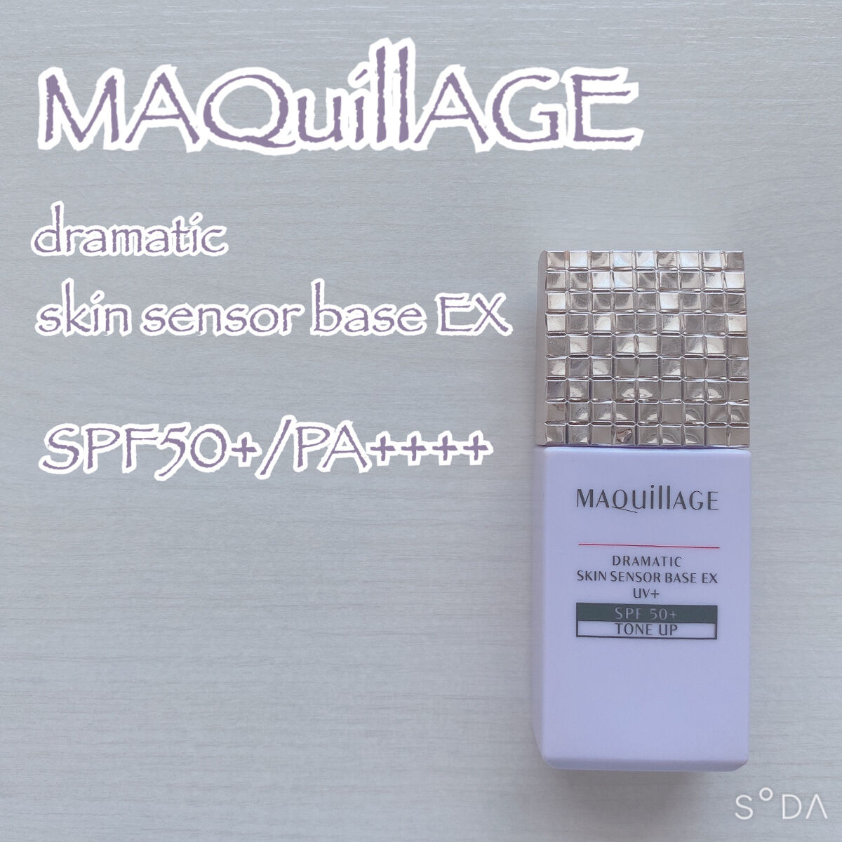 ネオクッション マット/LANEIGE/クッションファンデーションを使ったクチコミ（2枚目）