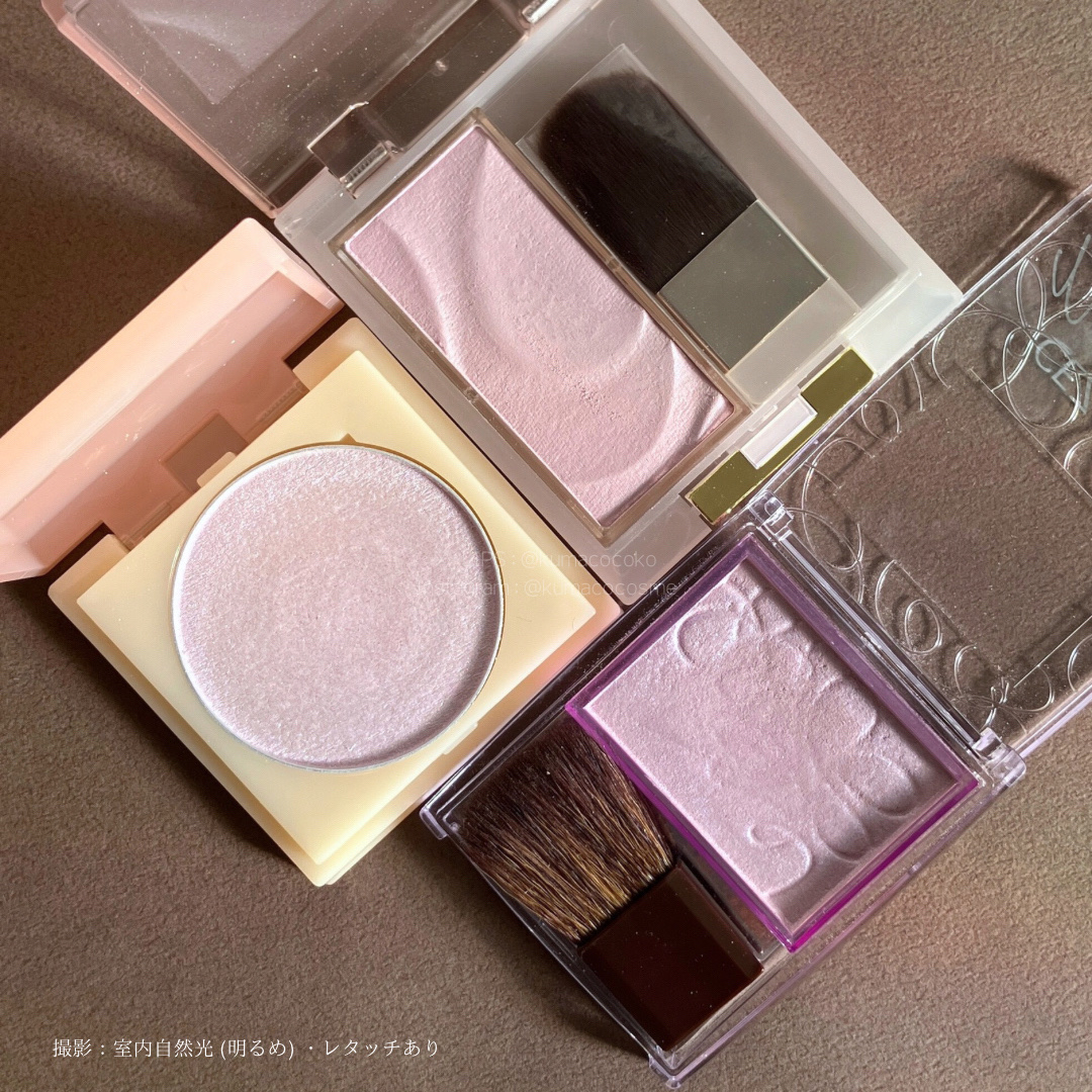 ティントイルミネーター/#CLOSET/パウダーハイライトを使ったクチコミ（1枚目）