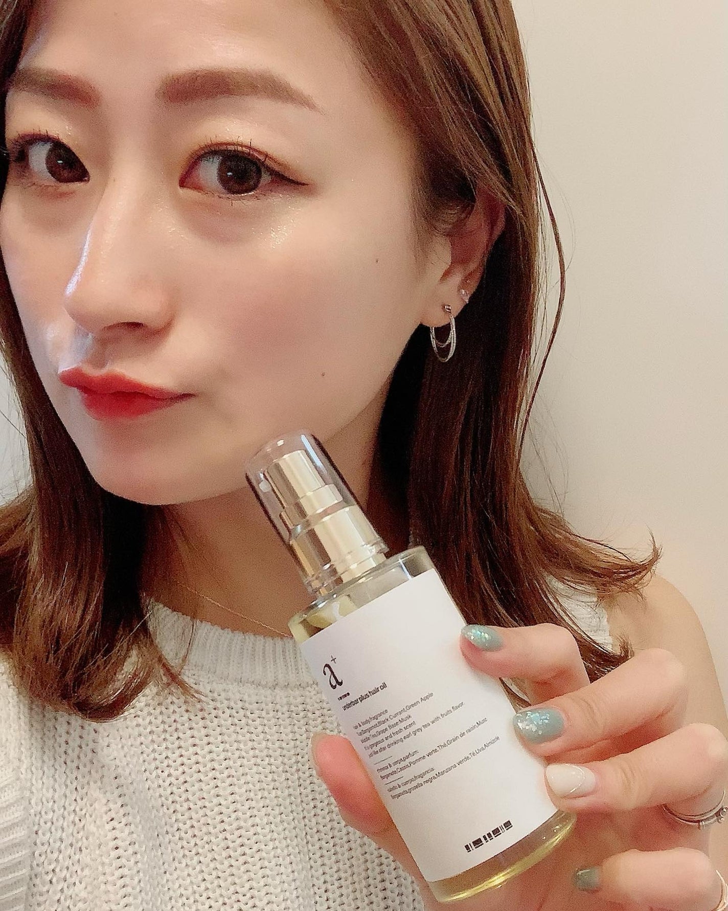 はなゆい☆ on LIPS 「🫶underbarplushairoilアンダーバープラスヘア..」(2枚目)