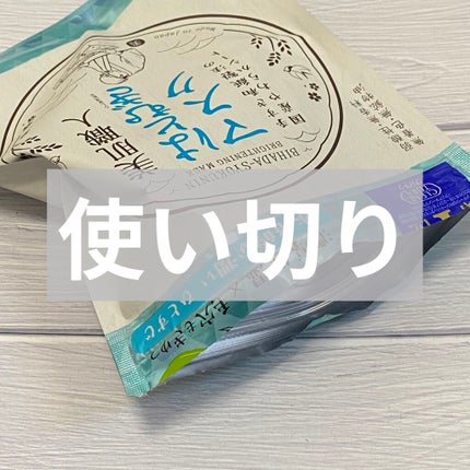 クリアターン 美肌職人 はとむぎマスク/クリアターン/シートマスク・パックを使ったクチコミ(1枚目)