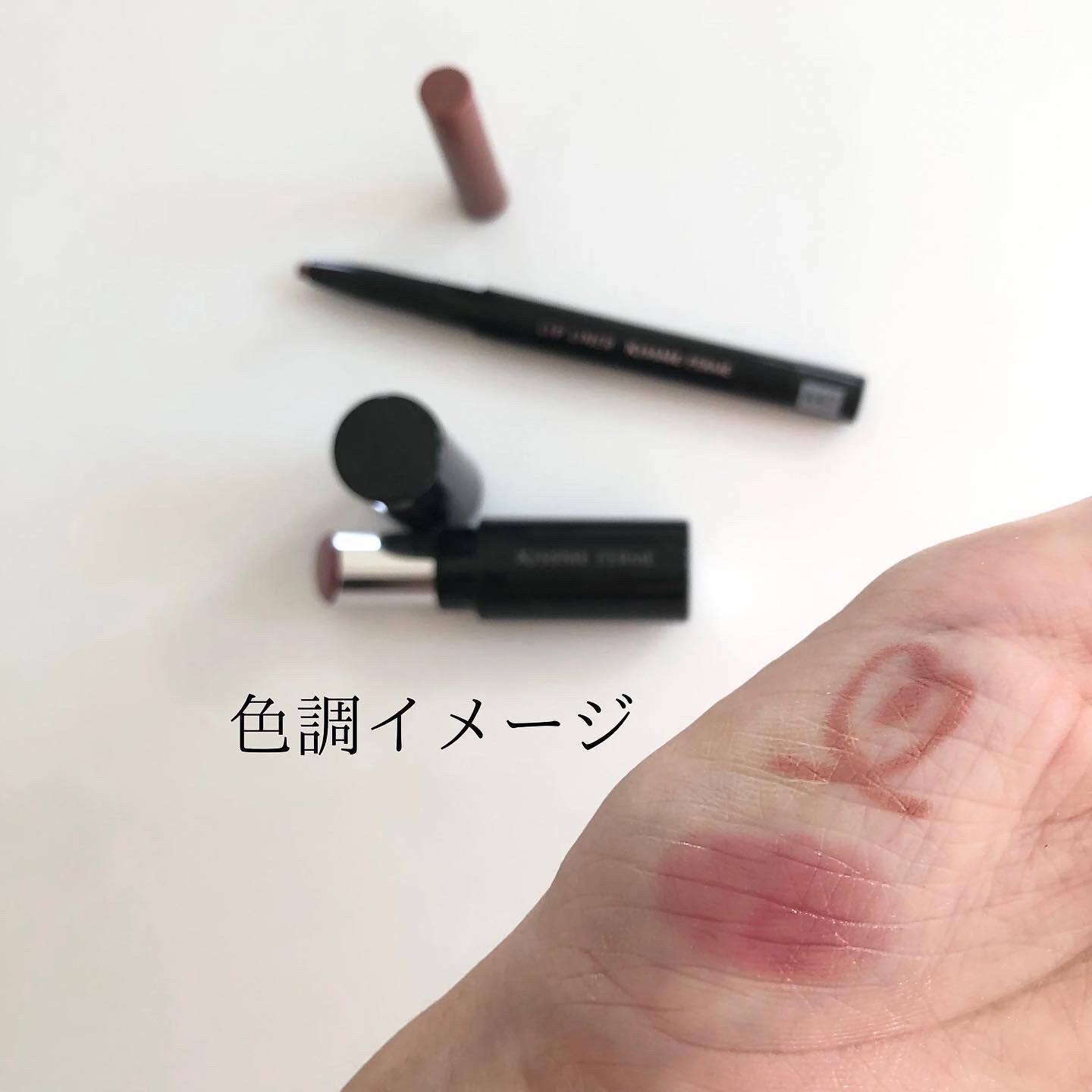 キスミー フェルム ミセイロルージュ 50 スモーキーフィグ/キスミー フェルム/口紅を使ったクチコミ（3枚目）