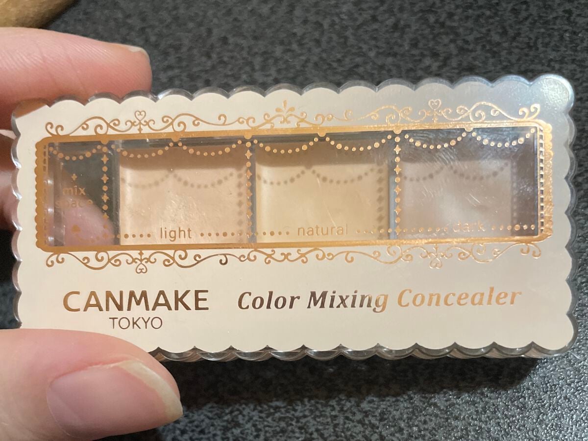 カラーミキシングコンシーラー/キャンメイク/パレットコンシーラーを使ったクチコミ(1枚目)