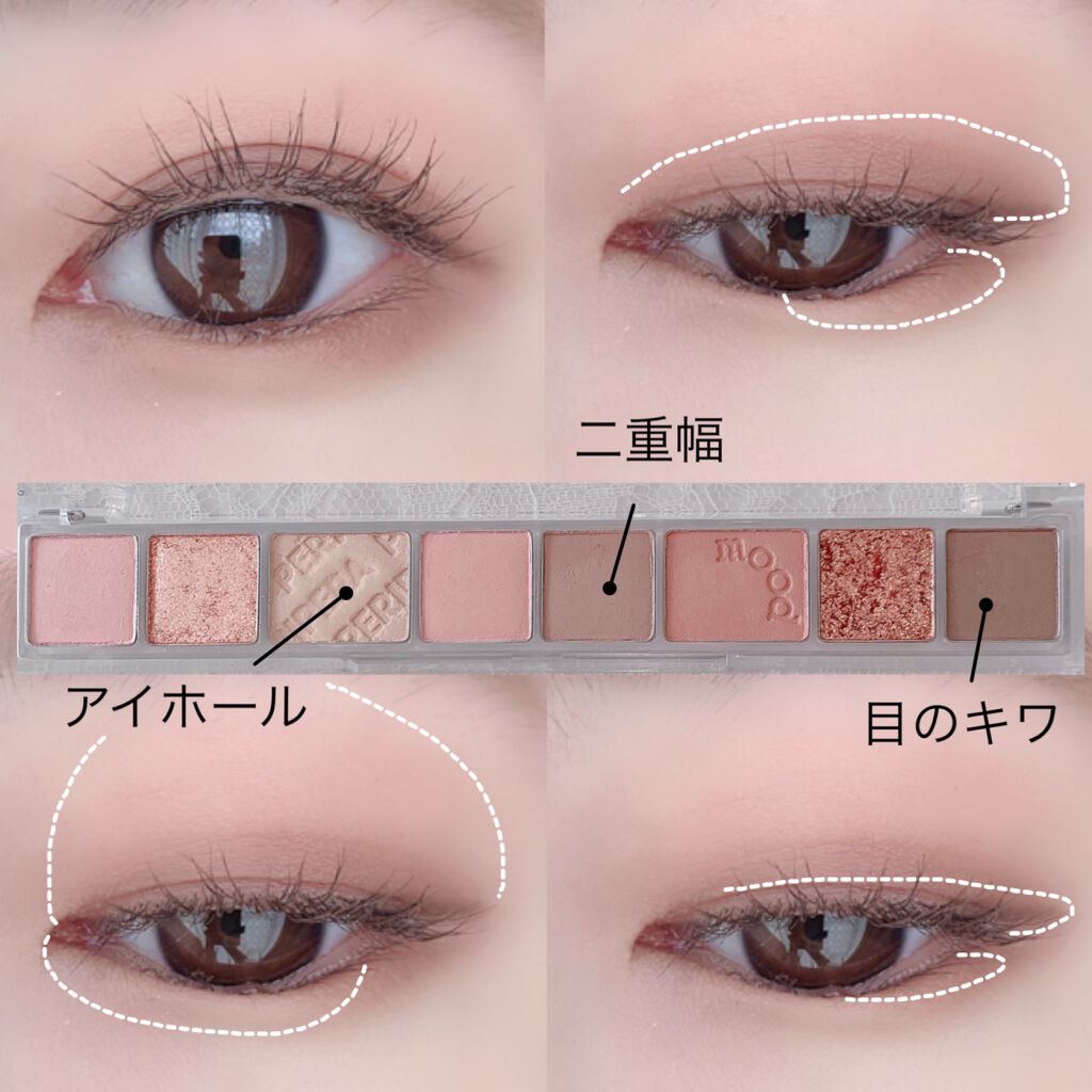 MD インスパイアロングラッシュ カーリングマスカラ/mude/マスカラを使ったクチコミ(4枚目)