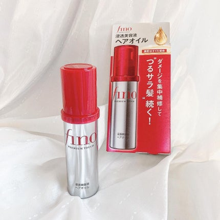 フィーノ プレミアムタッチ 濃厚美容液ヘアオイル/フィーノ/ヘアオイルを使ったクチコミ(1枚目)