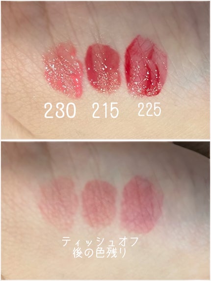 ミニリップトリオブラーグローイリップティント/Dinto/リップティントを使ったクチコミ(2枚目)