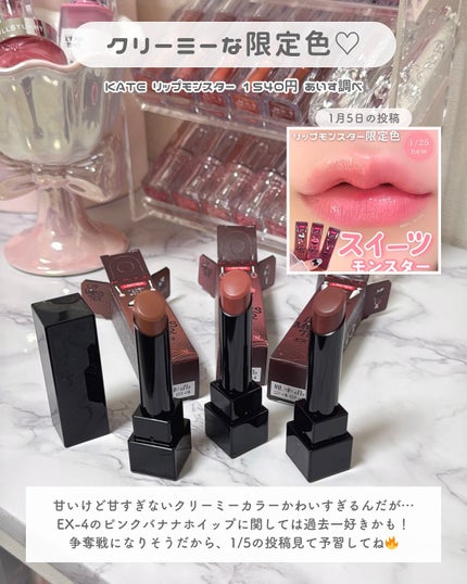 ã䜿ã£ãã¯ãã³ãïŒ2æç®ïŒ