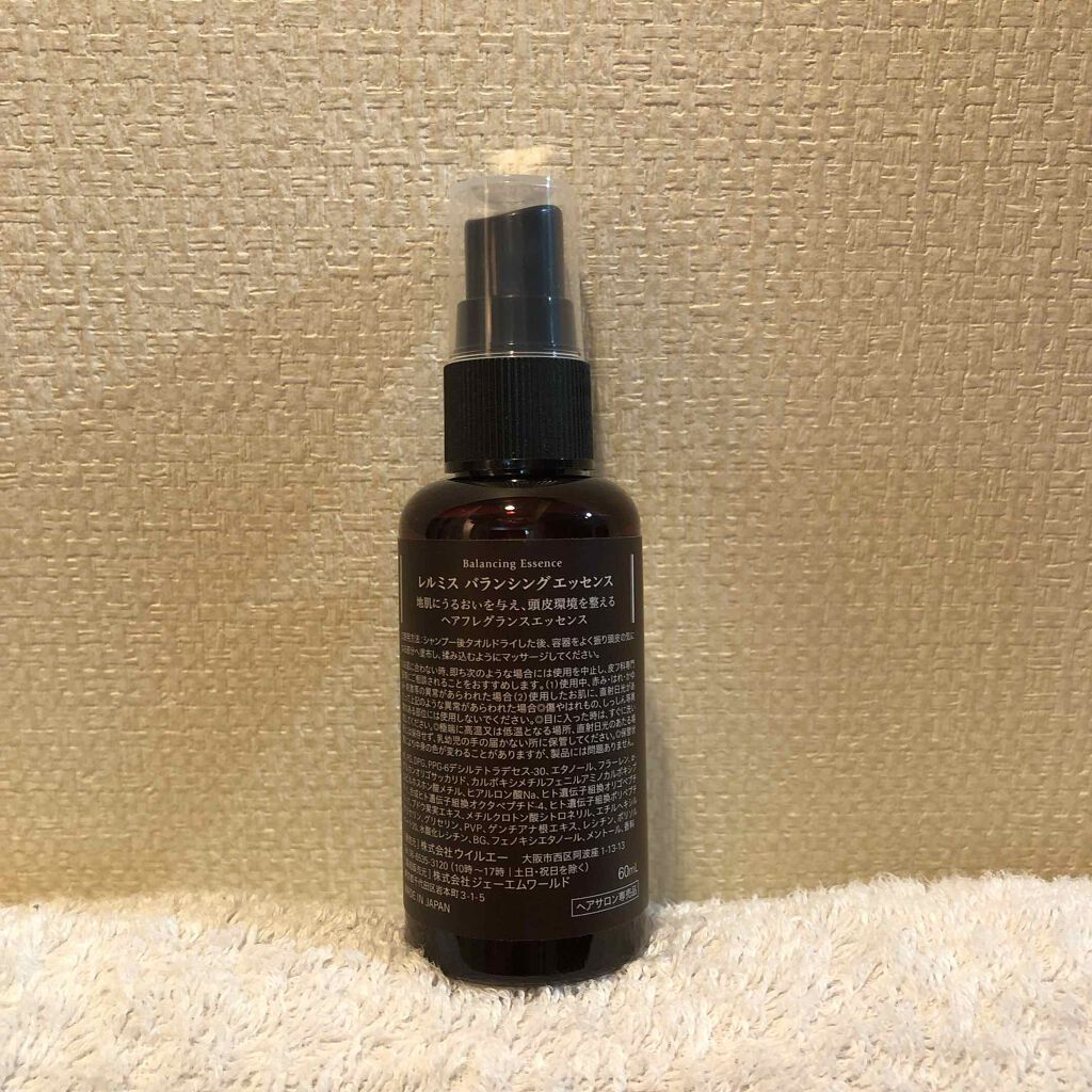 バランシング エッセンス/LE LUMISS/頭皮ローションを使ったクチコミ(4枚目)