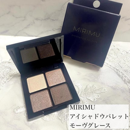アイシャドウパレット/MIRIMU/アイシャドウパレットを使ったクチコミ(2枚目)