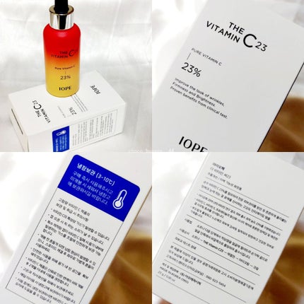 ã¶ãã¿ãã³C23/IOPE/çŸå®¹æ¶²ã䜿ã£ãã¯ãã³ãïŒ9æç®ïŒ