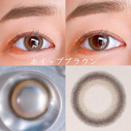 FALOOM 1DAY/FALOOM/ワンデー(1DAY)カラコンを使ったクチコミ(4枚目)