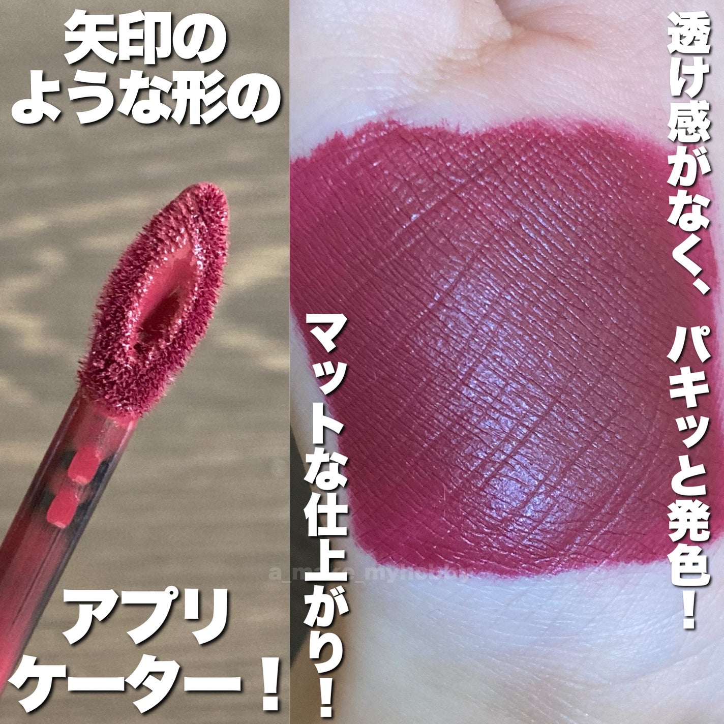 SPステイ マットインク/MAYBELLINE NEW YORK/口紅を使ったクチコミ(3枚目)
