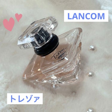 トレゾァ オー ドゥ パルファン/LANCOME/香水(レディース)を使ったクチコミ（1枚目）