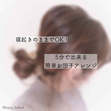 ケープ スーパーハード 無香料/ケープ/ヘアスプレー・ヘアミストを使ったクチコミ（1枚目）