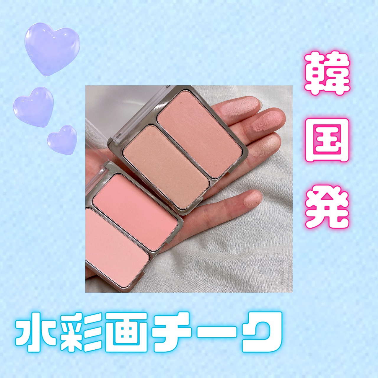 デュアルチーク 【旧】08 ヌードヘイズ/2aN/パウダーチークを使ったクチコミ（1枚目）