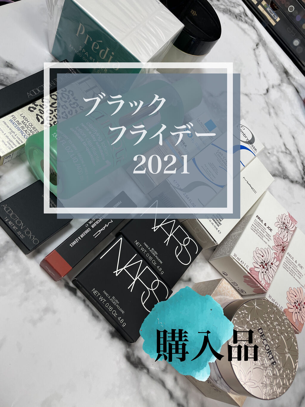 ラッシュ クイーン フェリン ブラック WP/HELENA RUBINSTEIN/マスカラを使ったクチコミ（1枚目）