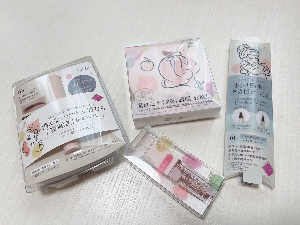 フジコシェイクシャドウ/Fujiko/リキッドアイシャドウを使ったクチコミ（2枚目）