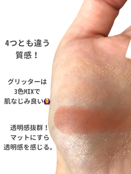 レブロン ダズル アイシャドウ クアッド/REVLON/アイシャドウパレットを使ったクチコミ(5枚目)