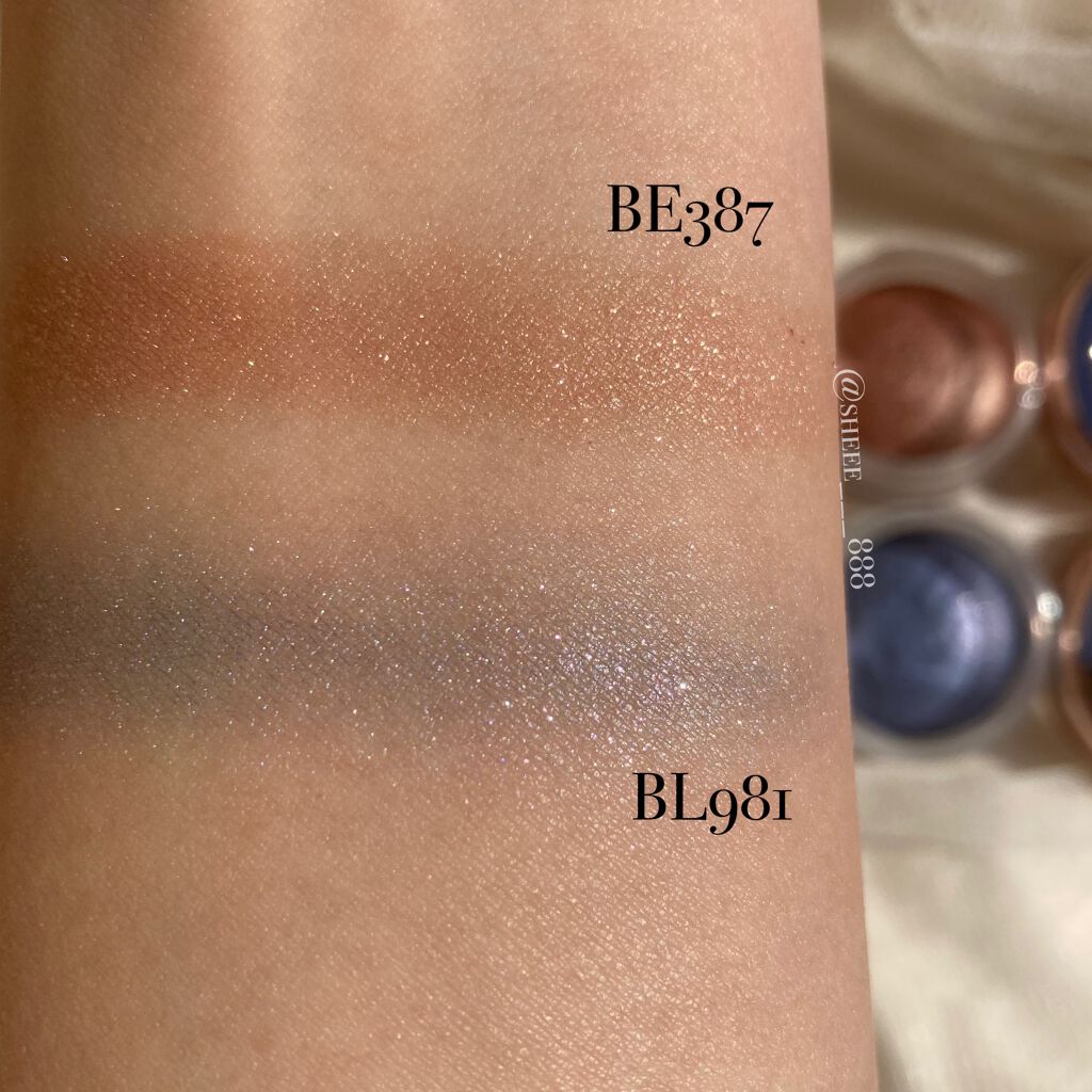 アイグロウ ジェム/DECORTÉ/ジェル・クリームアイシャドウを使ったクチコミ(4枚目)