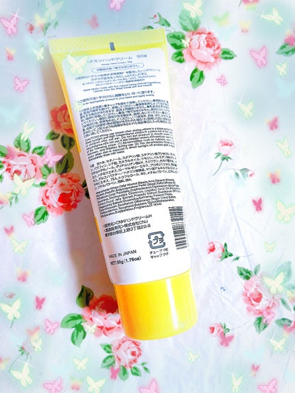 ハチミツハンドクリーム/DAISO/ハンドクリームを使ったクチコミ(2枚目)