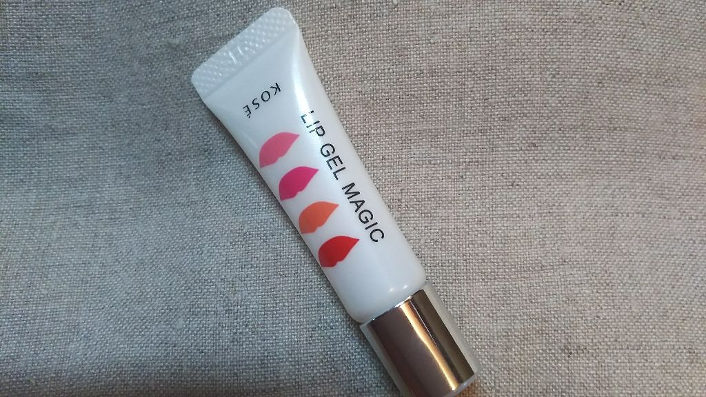 リップ ジェル マジック パールタイプ/コーセーコスメニエンス/リップグロスを使ったクチコミ（1枚目）
