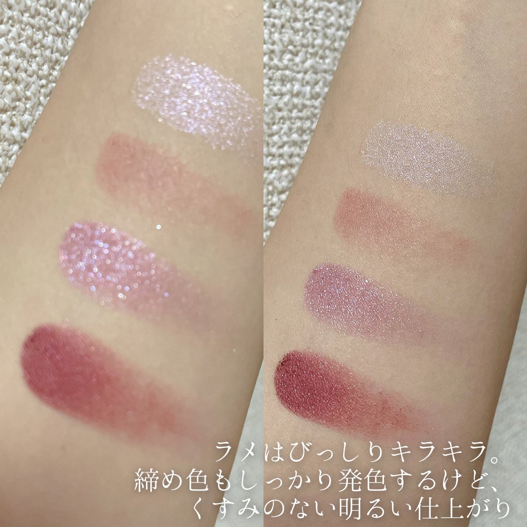 フーミー リリュタンパレット/WHOMEE/アイシャドウパレットを使ったクチコミ(3枚目)