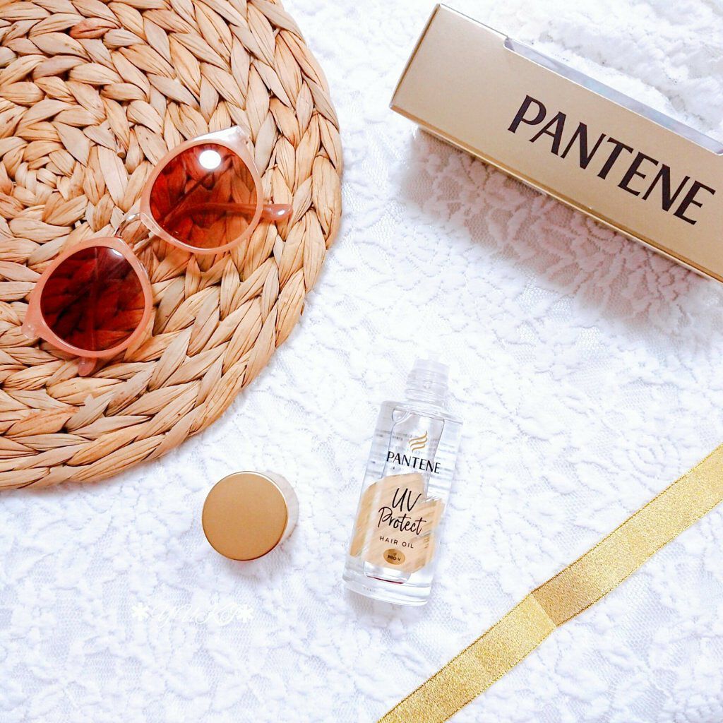 UVカット ヘアオイル/パンテーン/ヘアオイルを使ったクチコミ（1枚目）