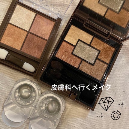 ジェミネイトアイズ N/LUNASOL/アイシャドウパレットを使ったクチコミ(1枚目)