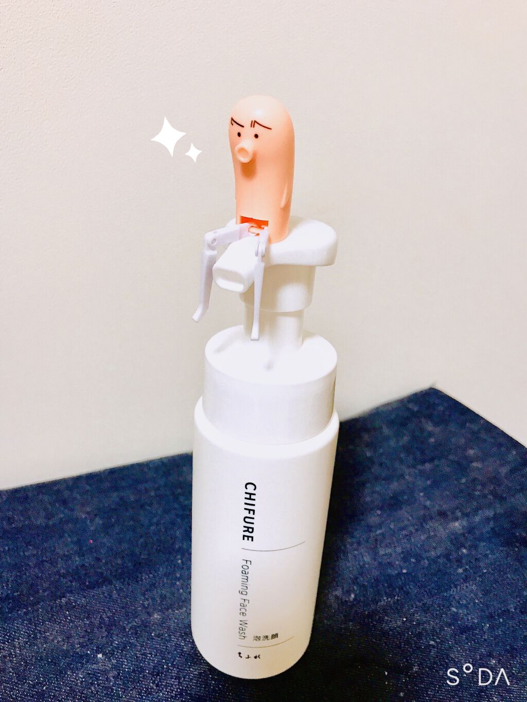 クレンジング オイル/ちふれ/オイルクレンジングを使ったクチコミ（3枚目）