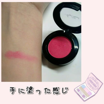 エンジェル ハート アイカラーズ 20 ネオンピンク(★3D・ホログラム・ラメ)/エンジェルハート/単色アイシャドウの画像