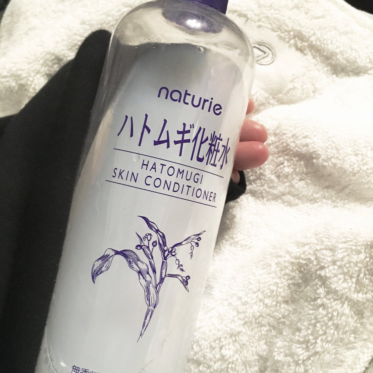 ハトムギ化粧水(ナチュリエ スキンコンディショナー R )/ナチュリエ/化粧水を使ったクチコミ(1枚目)