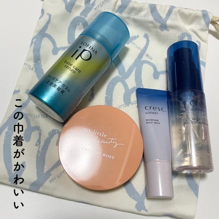 My Little Box/My Little Box/その他キットセットを使ったクチコミ(5枚目)