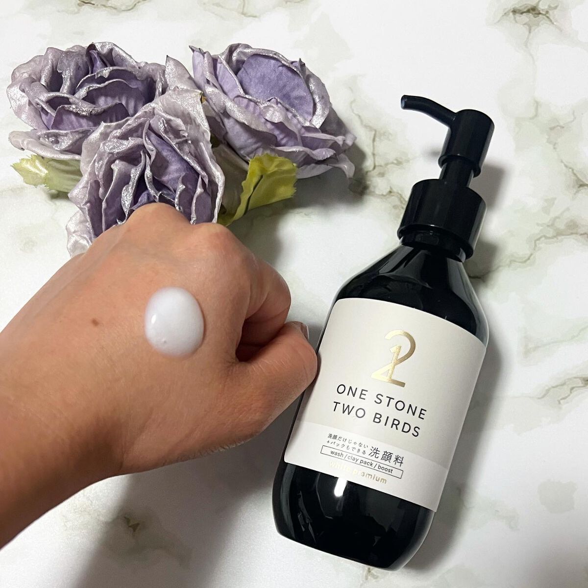 洗顔だけじゃない＋パックもできる洗顔料 ホワイトプレミアム/ONE STONE TWO BIRDS/その他洗顔料を使ったクチコミ（2枚目）