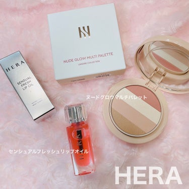 ランジェリーコレクション ヌードグロウ マルチパレット/HERA/パウダーアイシャドウを使ったクチコミ（1枚目）