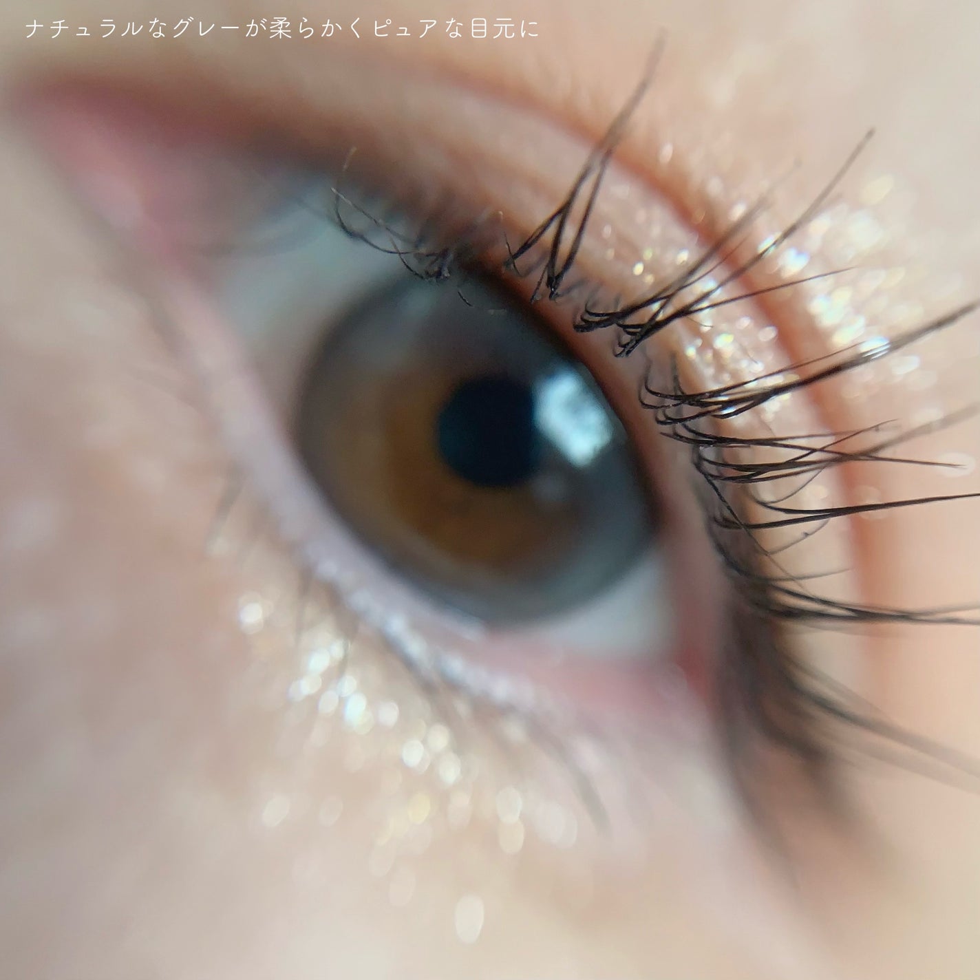 ShineTouch 1day/OLENS/ワンデー(1DAY)カラコンを使ったクチコミ(4枚目)