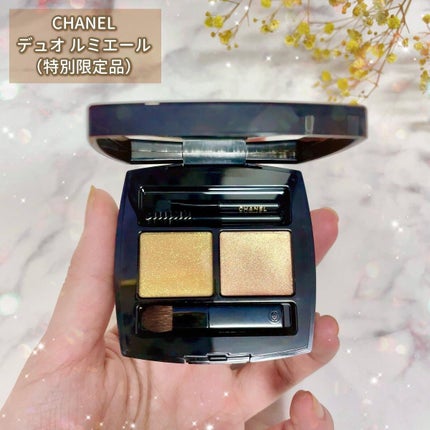 デュオ ルミエール/CHANEL/ジェル・クリームアイシャドウを使ったクチコミ(2枚目)