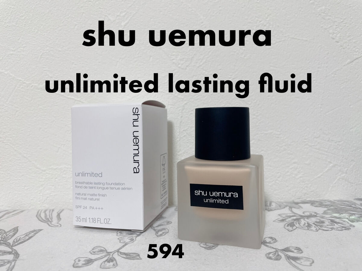 （旧）アンリミテッド ラスティング フルイド 594/shu uemura/リキッドファンデーションを使ったクチコミ（1枚目）