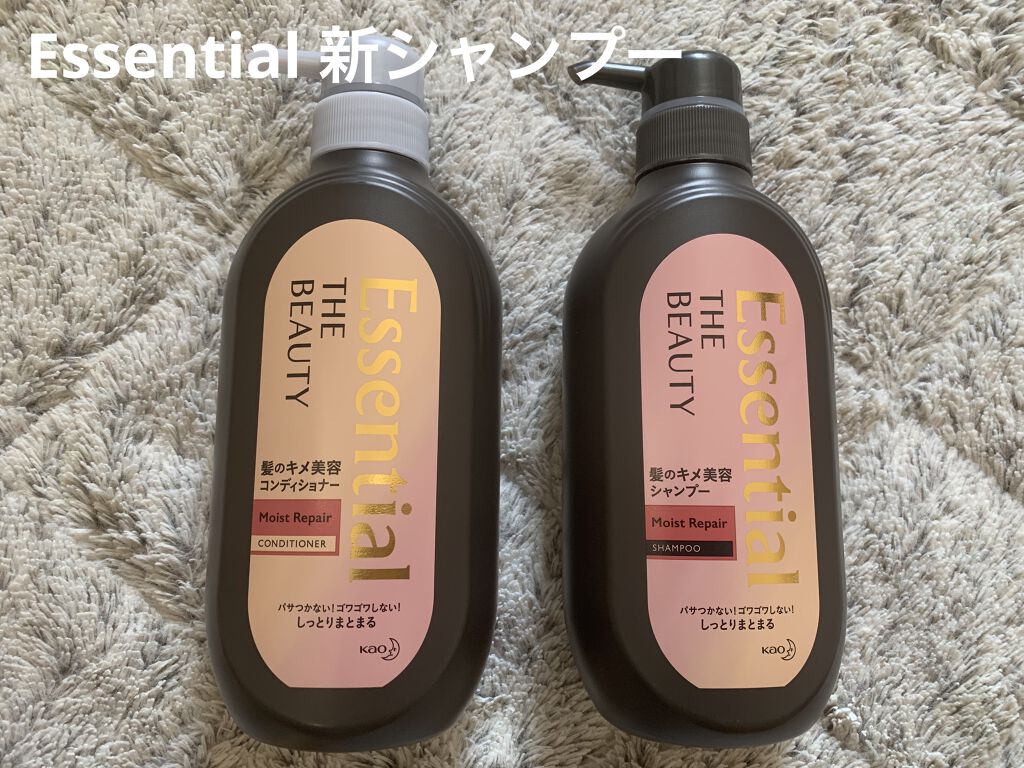 THE BEAUTY 髪のキメ美容シャンプー／コンディショナー＜モイストリペア＞	/エッセンシャル/市販シャンプーを使ったクチコミ（1枚目）