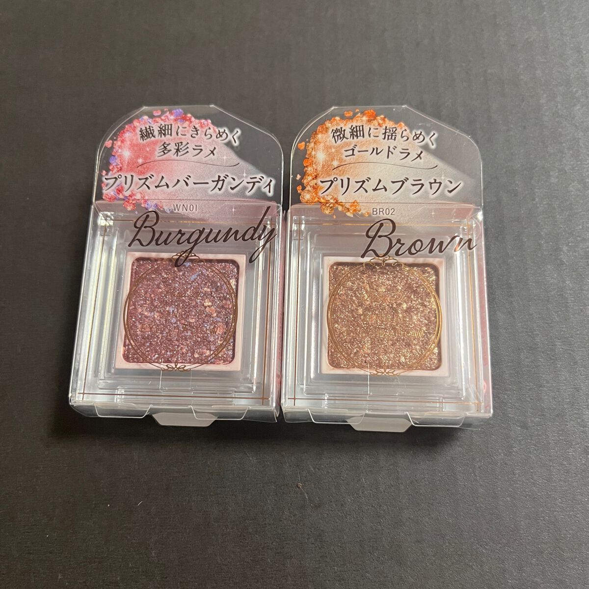 パラドゥ シングルアイシャドウ	/パラドゥ/単色アイシャドウを使ったクチコミ（1枚目）