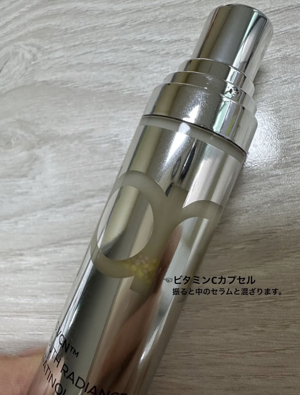 ユース ラディアンス ビタチノール セラム/primera/美容液を使ったクチコミ（2枚目）