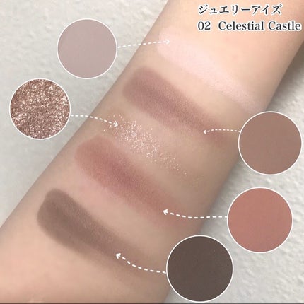 月光人魚シリーズ ジュエリーアイズ/FlowerKnows/アイシャドウパレットを使ったクチコミ(4枚目)