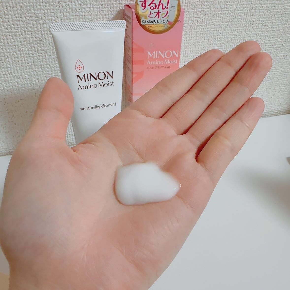 ミノン アミノモイスト モイストミルキィ クレンジング/ミノン/ミルククレンジングを使ったクチコミ(3枚目)