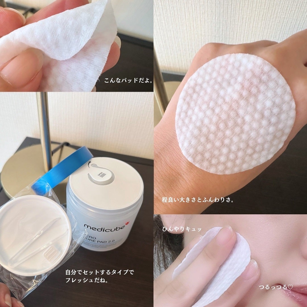ゼロ毛穴パッド 2.0/MEDICUBE/トナーパッドを使ったクチコミ(4枚目)