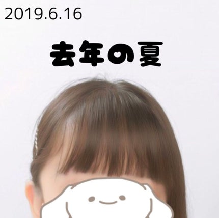 ケープ 3Dエクストラキープ 無香料/ケープ/ヘアスプレーを使ったクチコミ(2枚目)