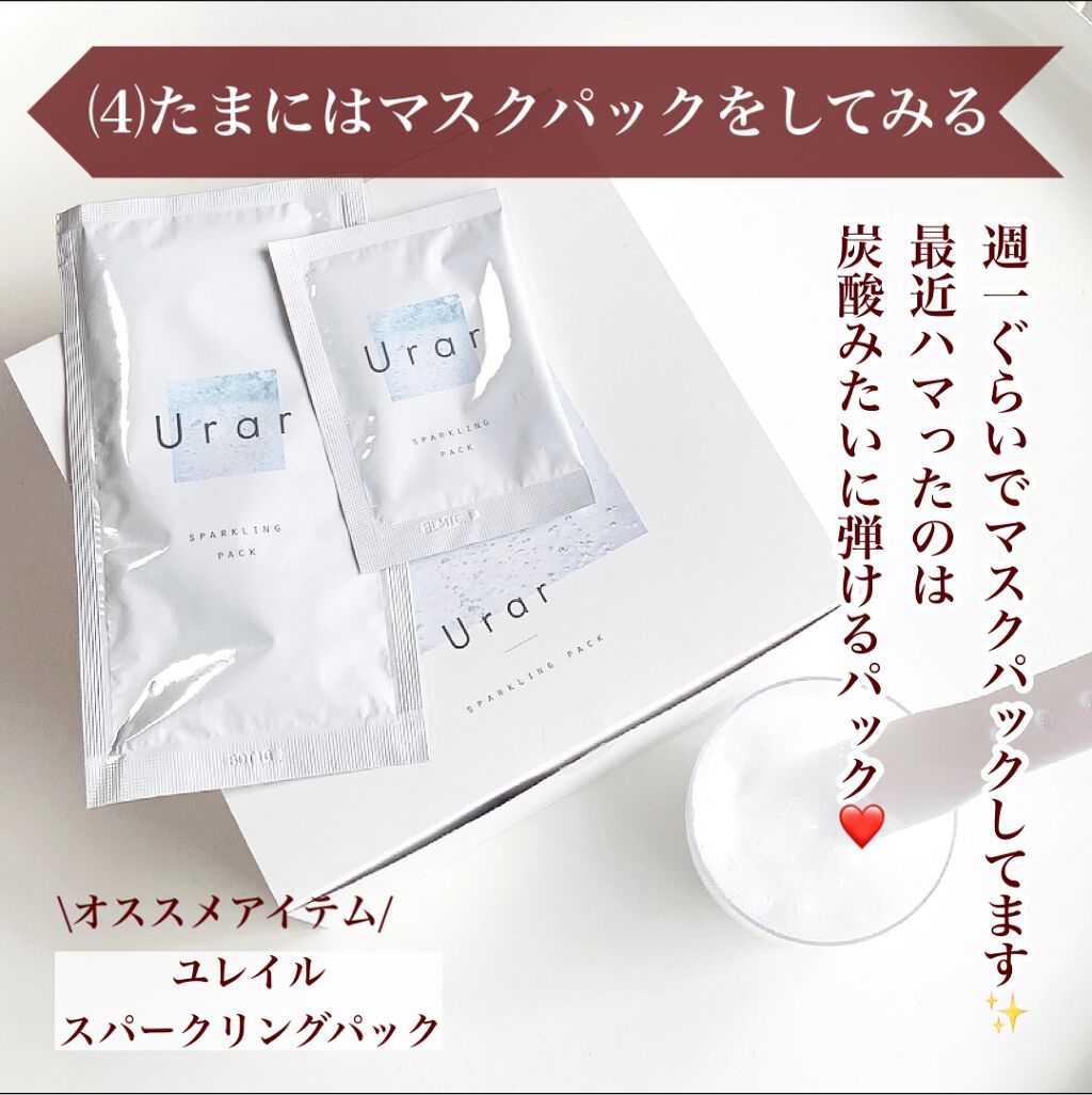 CICA ナイトリップマスク/VT/リップマスクを使ったクチコミ(6枚目)