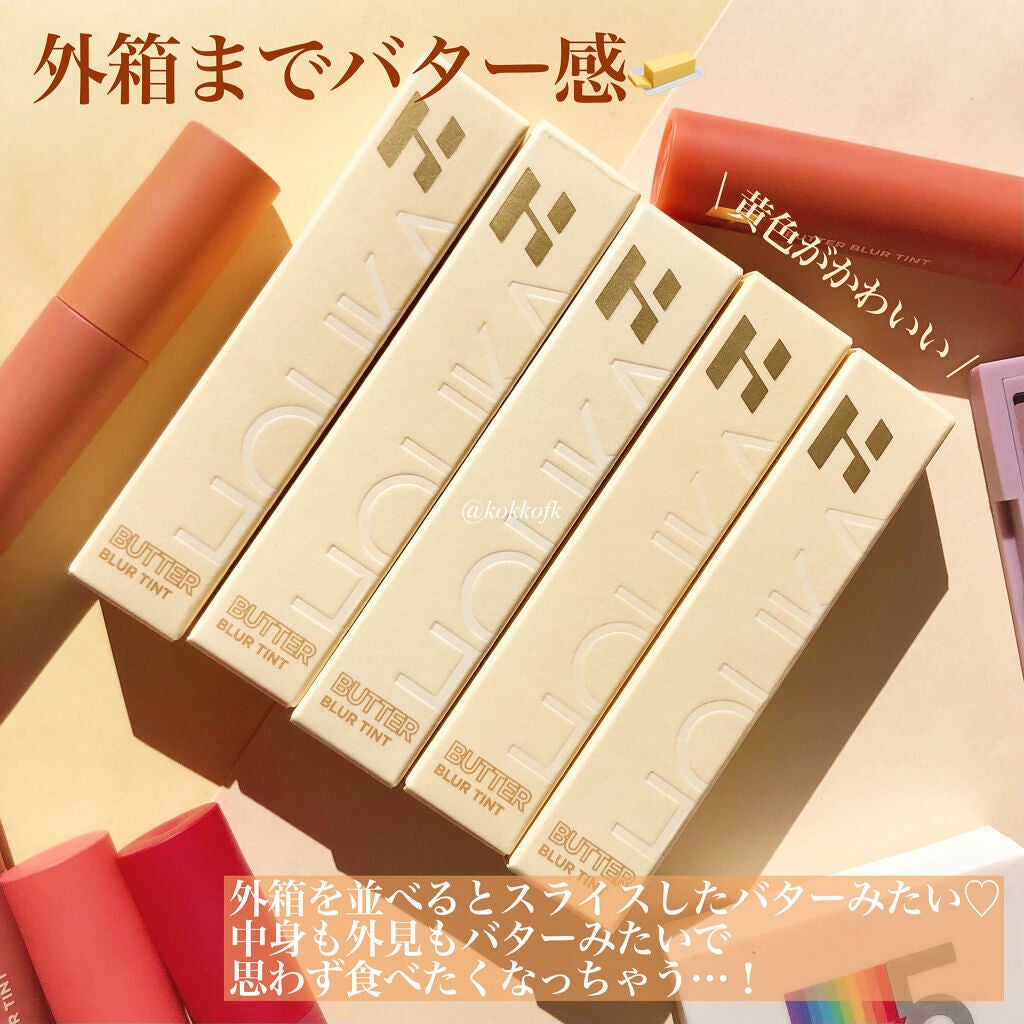 バターブラーティント/HOLIKA HOLIKA/リップティントを使ったクチコミ(6枚目)