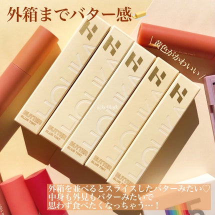 バターブラーティント/HOLIKA HOLIKA/リップティントを使ったクチコミ(6枚目)