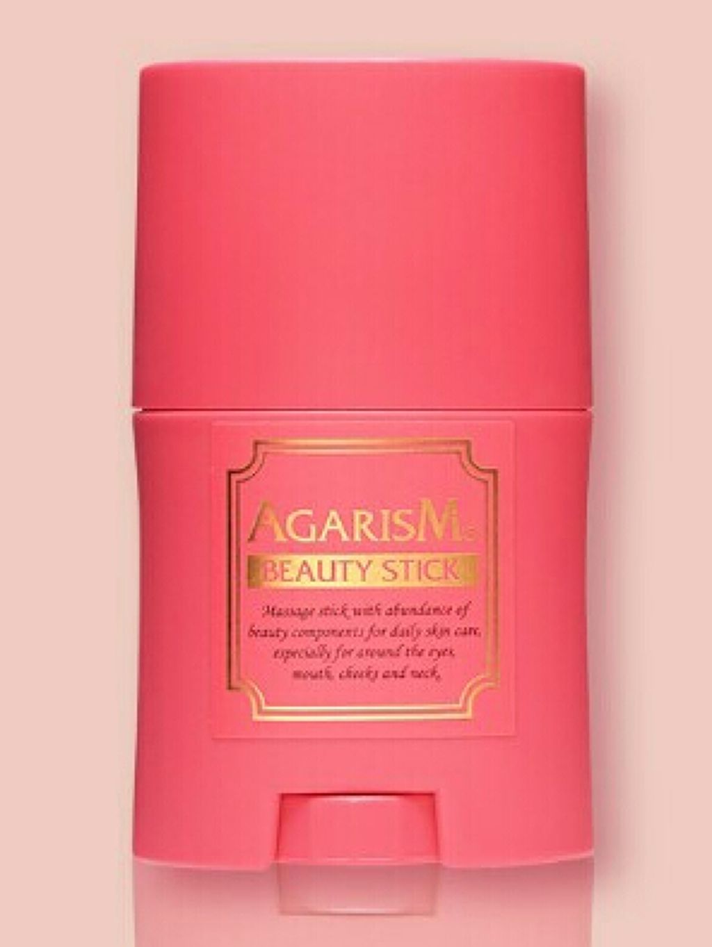 モイスチャライザーAGARISM/AGARISM/フェイスクリームを使ったクチコミ(1枚目)